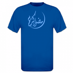 Tshirt homme Ramadan Kareem