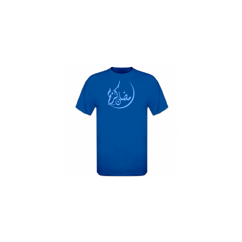 Tshirt homme Ramadan Kareem