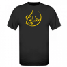 Tshirt homme Ramadan Kareem