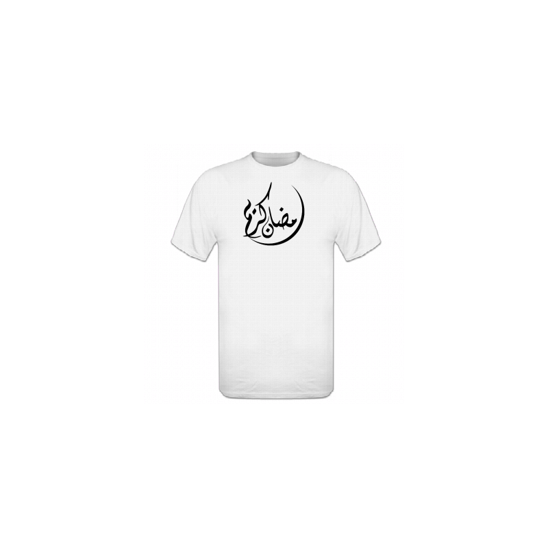 Tshirt homme Ramadan Kareem