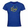 Tshirt femme Ramadan Kareem