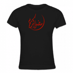 Tshirt femme Ramadan Kareem