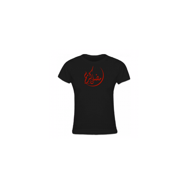 Tshirt femme Ramadan Kareem