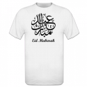 Tshirt homme Eid Mubarak