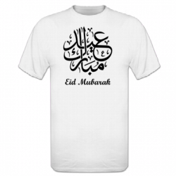 Tshirt homme Eid Mubarak