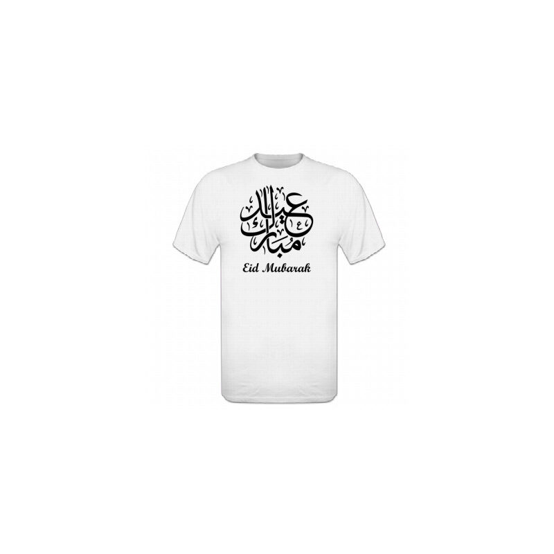 Tshirt homme Eid Mubarak