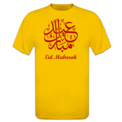 Tshirt homme Eid Mubarak