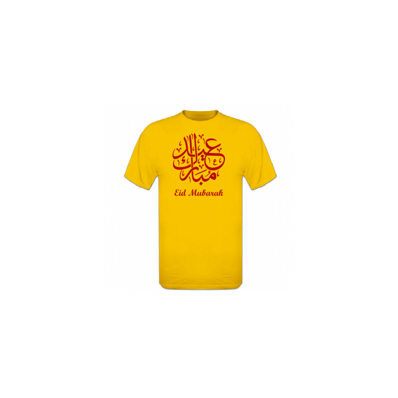 Tshirt homme Eid Mubarak