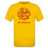 Tshirt homme Eid Mubarak