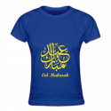 Tshirt femme Eid Muba