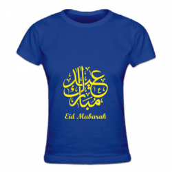 Tshirt femme Eid Muba