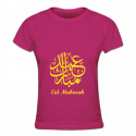 Tshirt femme Eid Muba