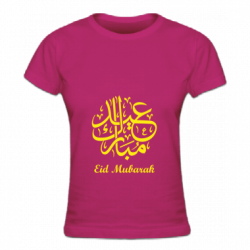 Tshirt femme Eid Muba
