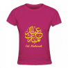 Tshirt femme Eid Muba