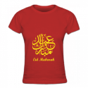 Tshirt femme Eid Muba