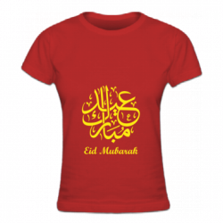 Tshirt femme Eid Mubarak