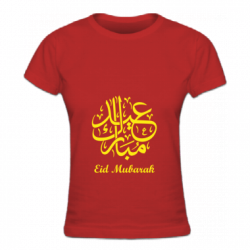 Tshirt femme Eid Muba