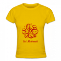 Tshirt femme Eid Muba