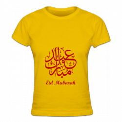 Tshirt femme Eid Muba