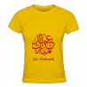 Tshirt femme Eid Muba
