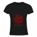 Tshirt femme Eid Muba