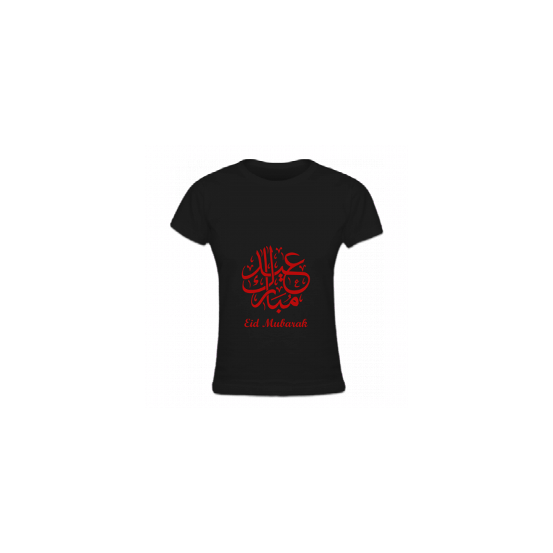 Tshirt femme Eid Muba