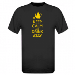 Tshirt homme keep calm and drink atay